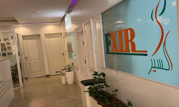 هایفو درد دارد؟